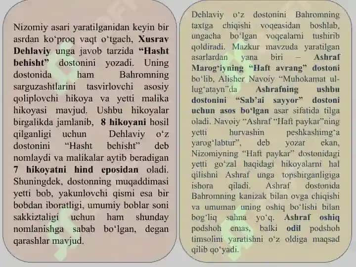 Sab’ai sayyor 4