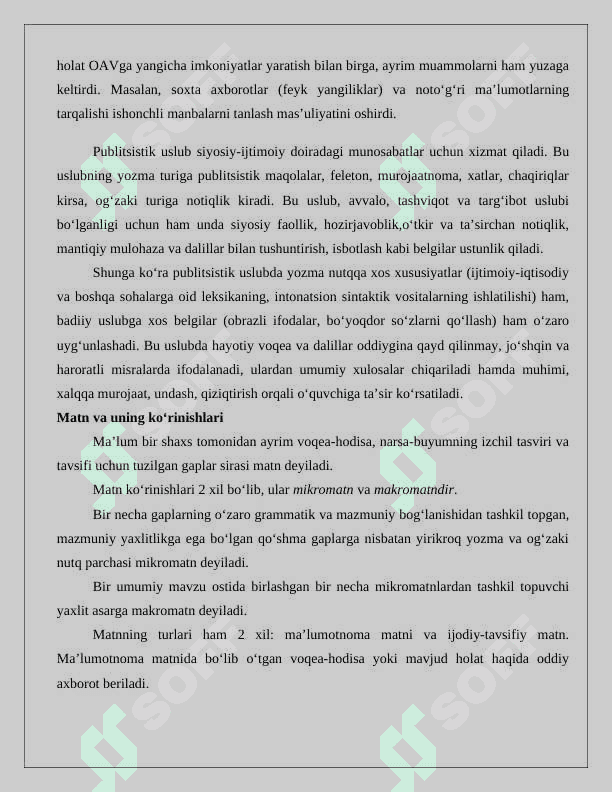 Men tanlagan soha OAV mavzusida  esse 2