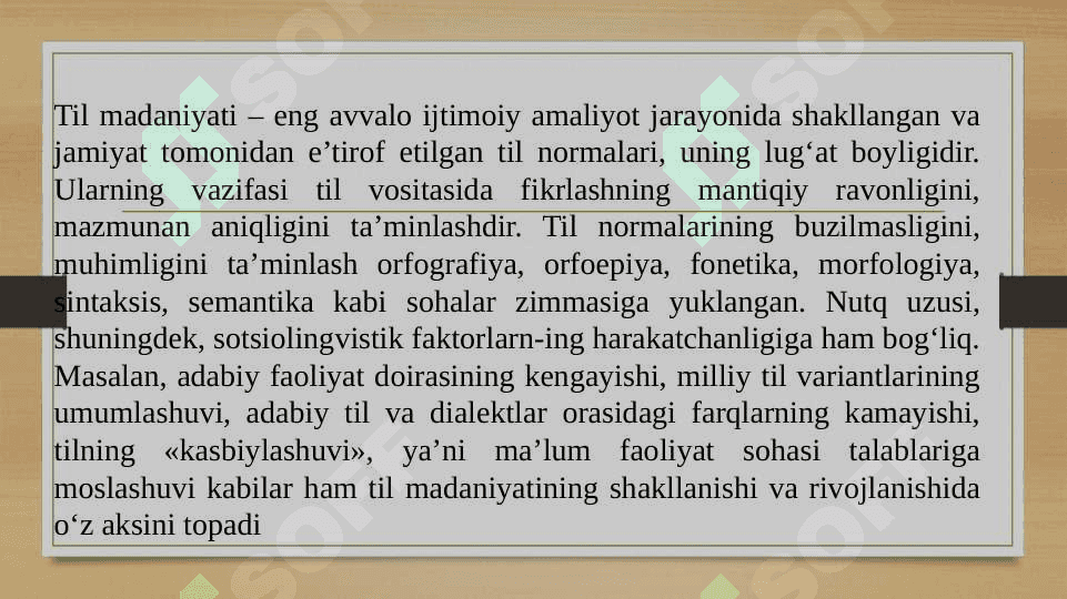 Til va nutq munosabatlari. 2