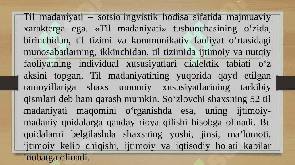 Til va nutq munosabatlari. 3