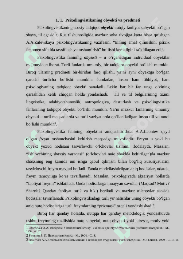 PSIXOLINGVISTIKANING AHAMIYATI VA UNING BOSHQA FANLAR BILAN BOG‘LIQLIGI 2