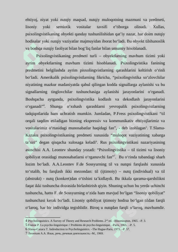 PSIXOLINGVISTIKANING AHAMIYATI VA UNING BOSHQA FANLAR BILAN BOG‘LIQLIGI 3