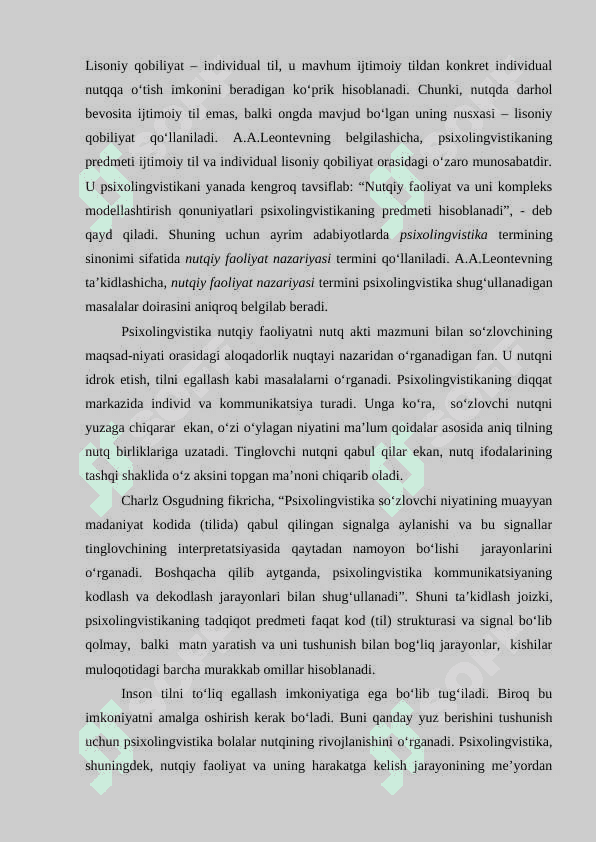 PSIXOLINGVISTIKANING AHAMIYATI VA UNING BOSHQA FANLAR BILAN BOG‘LIQLIGI 4