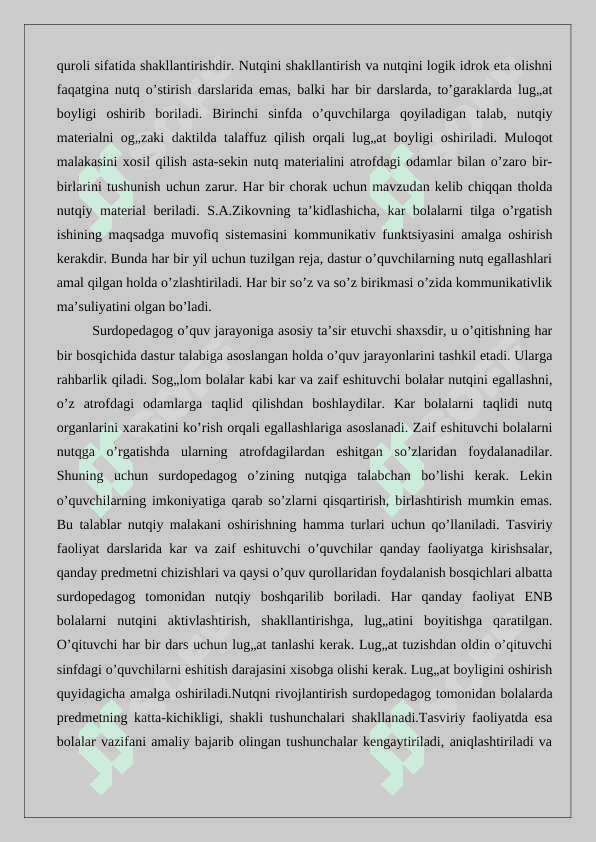 Rivojlanishida nuqsoni bor bolalar reabilitatsiyasi markazlari 3