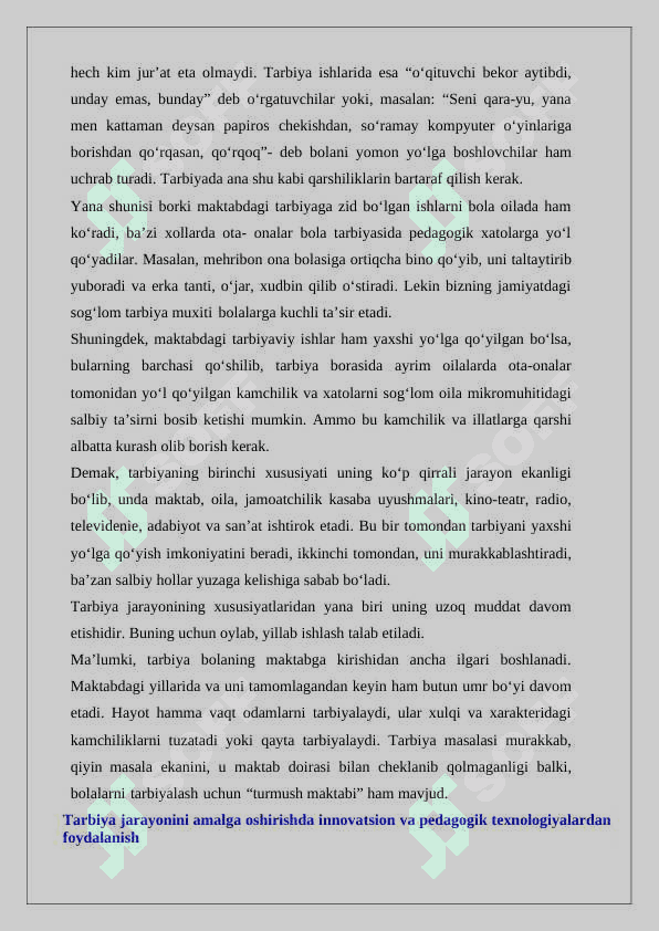 Tarbiya jarayonining o'ziga xos xususiyatlari,iqtisodiy tarbiya, ekologik tarbiya, o'quvchilarda ongli intizomlilikni tarbiyalashga doir pedagogik vaziyatlar tuzish va echimini topish.Tarbiya jarayonining o'ziga xos xususiyatlari,iqtisodiy tarbiya, ekologik tarbiya, o'quvchilarda ongli intizomlilikni tarbiyalashga doir pedagogik vaziyatlar tuzish va echimini topish. 2