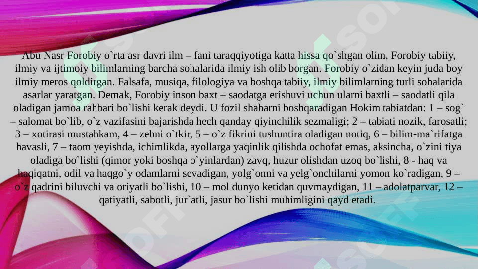 Forobiy va Beruniyning adabiy va nazariy qarashlari 5