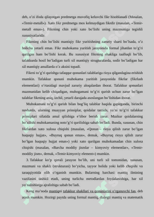 Mantiq, tafakkur shakllari va qonunlarni o‘rganuvchi fan sohasi sifatida 8