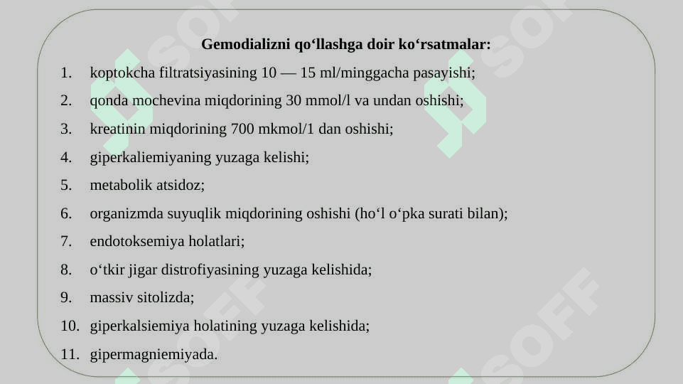 DAVOLOVCHI XUSUSIYATGA EGA TIBBIY APPARATURALAR 3