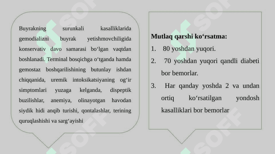 DAVOLOVCHI XUSUSIYATGA EGA TIBBIY APPARATURALAR 4