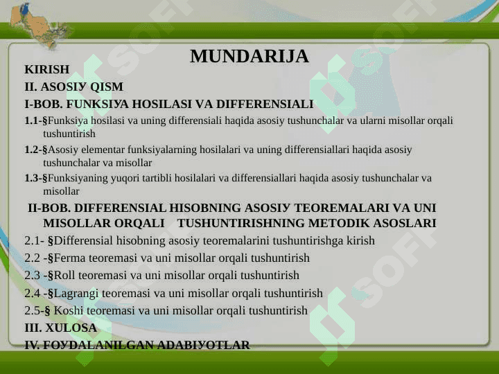 differensial hisobning asosiy teormalar 2