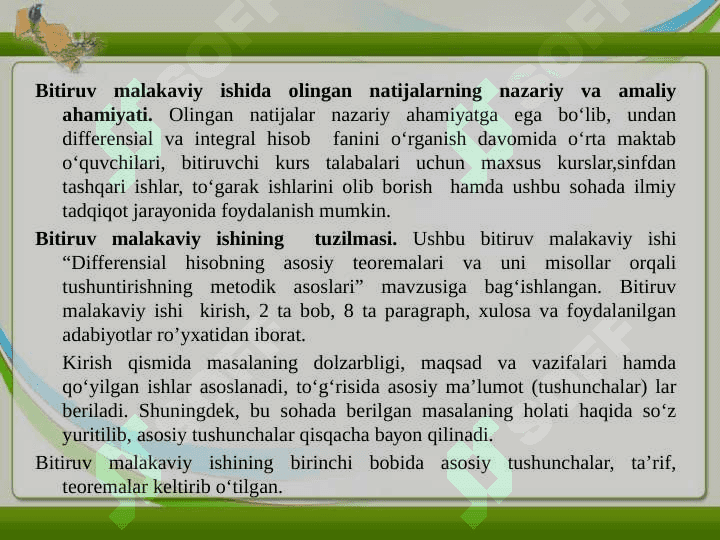 differensial hisobning asosiy teormalar 6