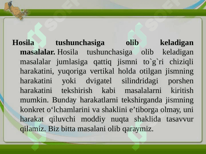differensial hisobning asosiy teormalar 8