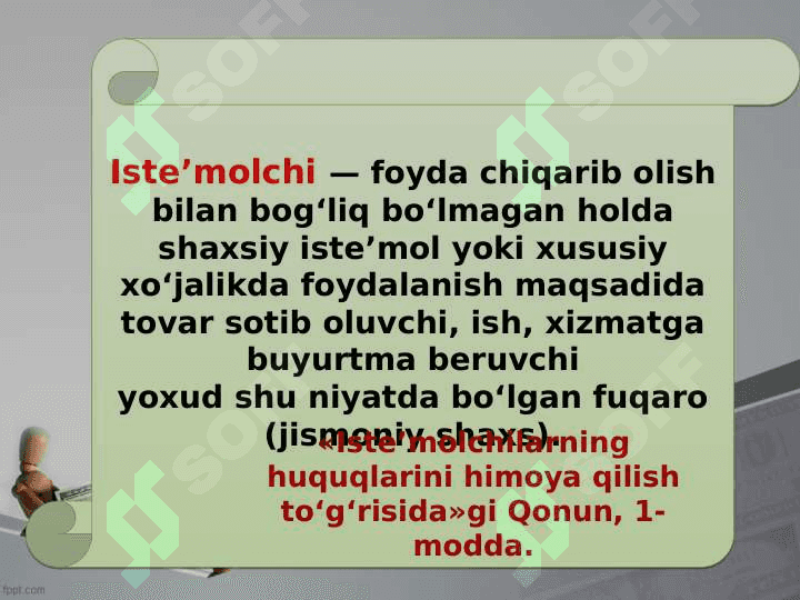 Istemolchi byudjeti va uning shakillanishi o'ziga xos xususiyatlari 4