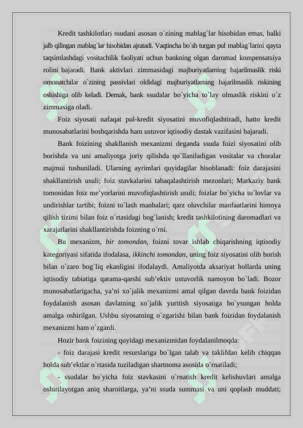 Kreditning Bahosiga Ta'sir Qiluvchi Omillar  24 4