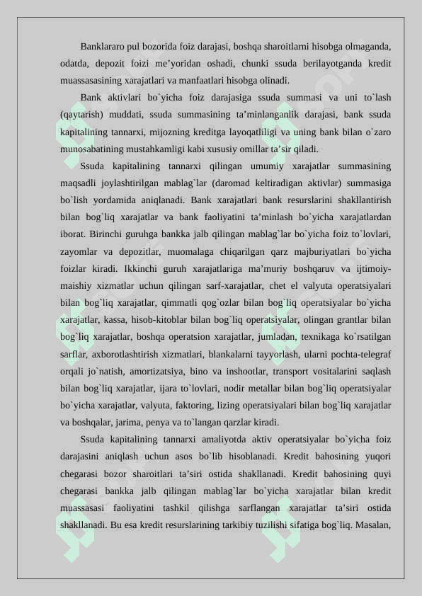 Kreditning Bahosiga Ta'sir Qiluvchi Omillar  24 7