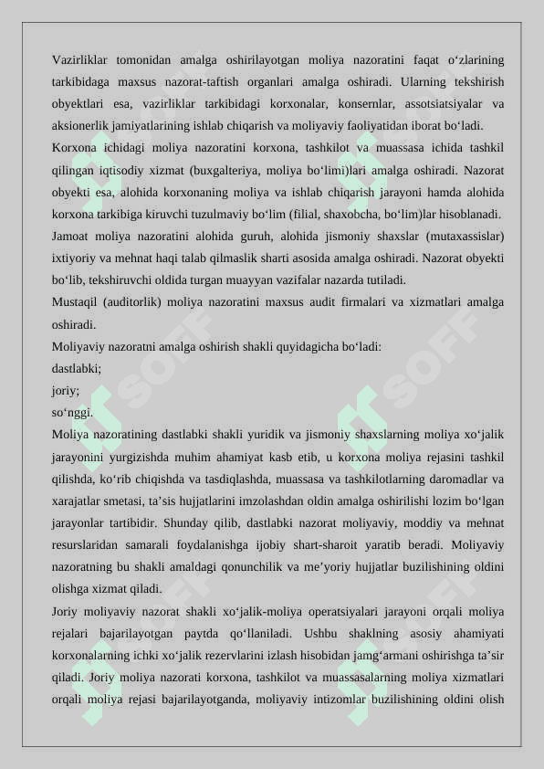 Moliyaviy nazoratni tashkil etish 6