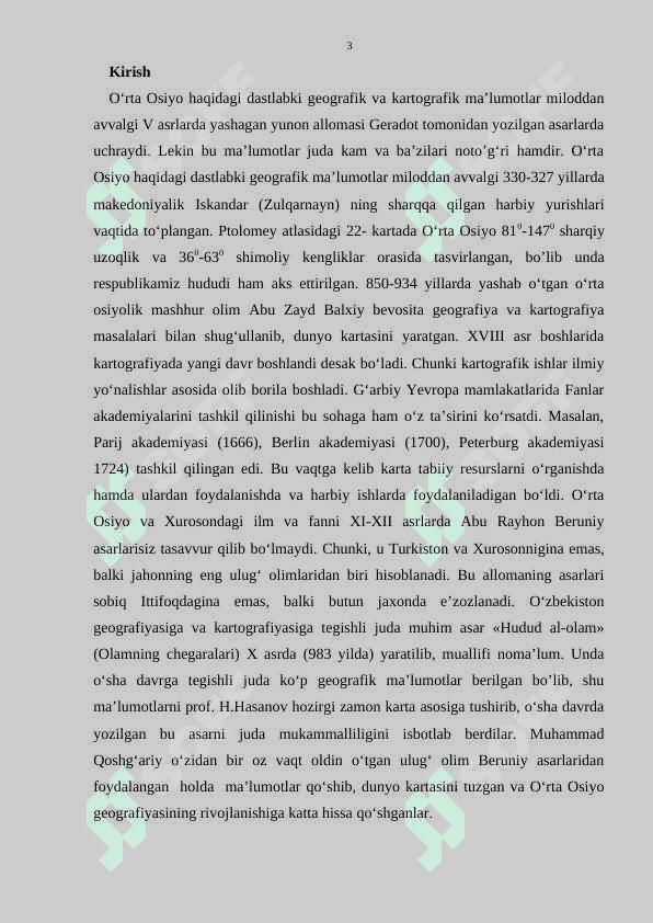 O'rta asrlarda O'rta osiyo kartografiyasi kurs ishi 3