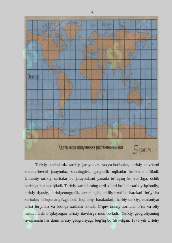 O'rta asrlarda O'rta osiyo kartografiyasi kurs ishi 5