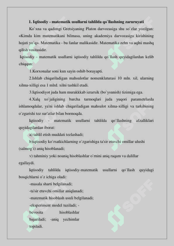 Iqtisodiy matematik usullar 2024 3