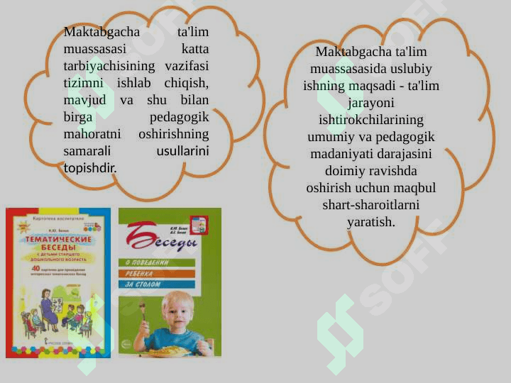 Maktabgacha ta’lim tashkiloti boʽyicha metodik ishlarni tashkil etish vazifalari 8