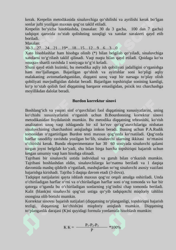 Bilish jarayonlari psixodiagnostikasi 6