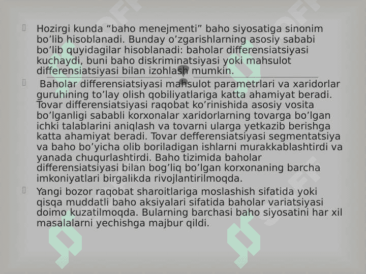Tovar va korxananing baho siyosatining tahlili 24 6