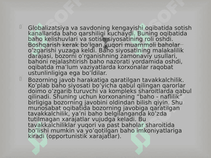 Tovar va korxananing baho siyosatining tahlili 24 7