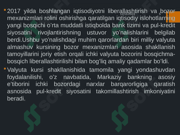 Qattiq va yumshoq pul kredit siyosati 5