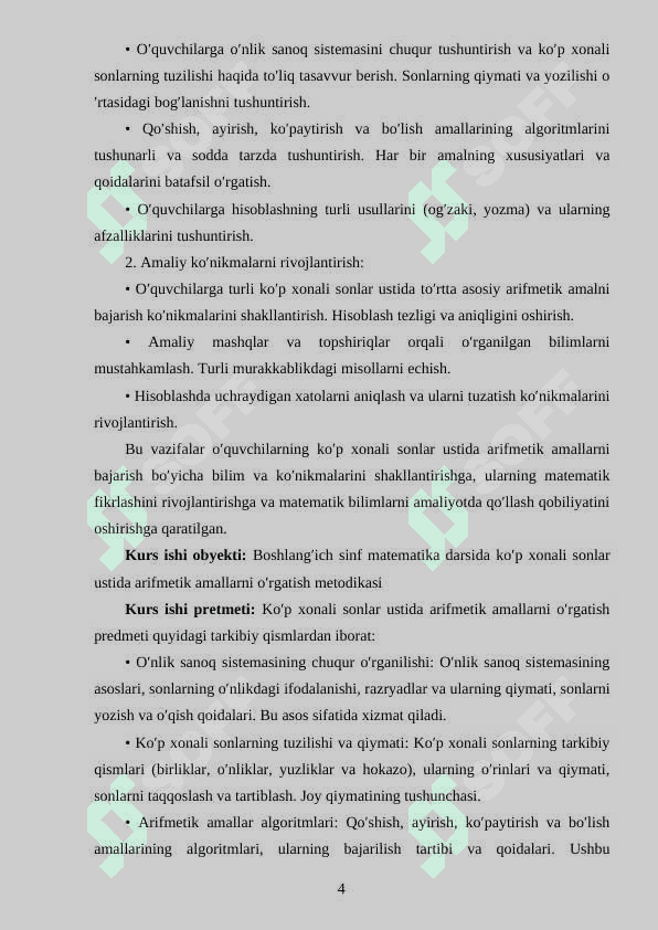 KO’P XONALI SONLAR USTIDA ARIFMETIK AMALLARNI O’RGATISH METODIKASI 4