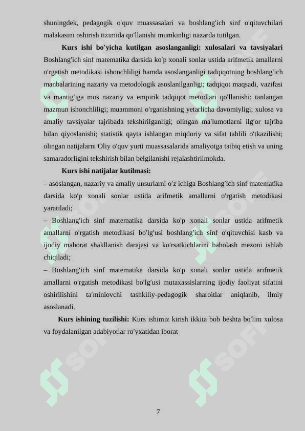 KO’P XONALI SONLAR USTIDA ARIFMETIK AMALLARNI O’RGATISH METODIKASI 7