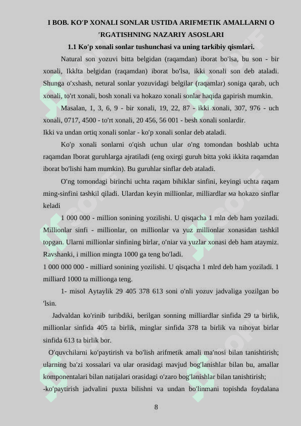 KO’P XONALI SONLAR USTIDA ARIFMETIK AMALLARNI O’RGATISH METODIKASI 8