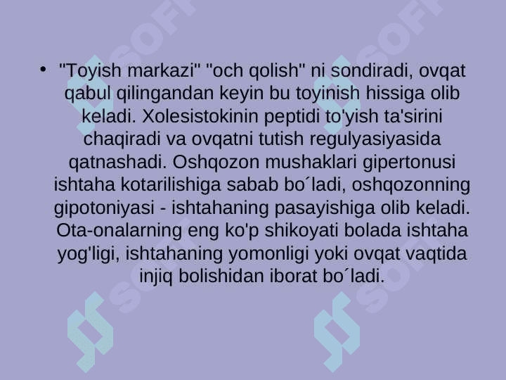 Bolalarda hazm tizimining anatomo-fiziologik hususiyatlari. Bolalarda uchraydigan hazm tizimi  kasalliklari semiotikasi. Oshqozon-ichak tizimining funksional o‘zgarishlari. 6