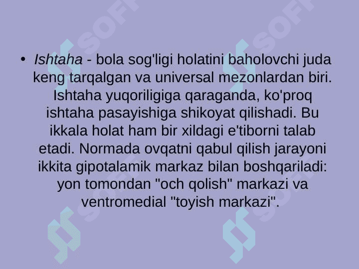 Bolalarda oshqozon va o'n Ikki barmoq ichak Yara kasalligiga ppt bormi 5