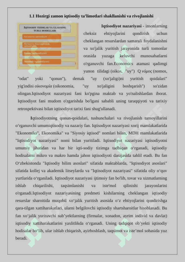 HOZIRGI ZAMON IQTISODIYOT NAZARIYASI RIVOJLANISHINING ASOSIY YO’NALISHLARI 5
