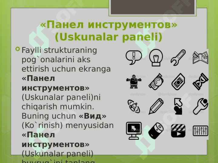 Windows muhitida fayllar va papkalar bn ishlash 7