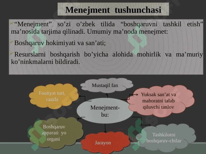 Menejment ob’ekti va sub’ekti. 2