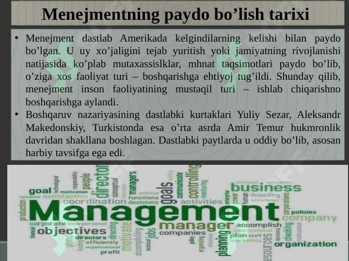 Menejment ob’ekti va sub’ekti. 3