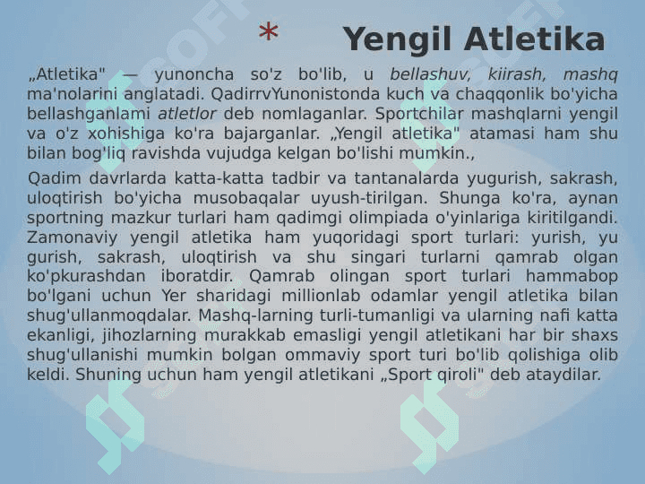 Yengil atletika va uning turlari 24 3