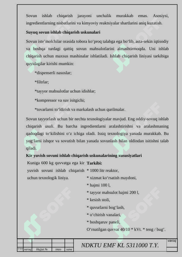Sovun ishlab chiqarish jarayonini avtomatlashtirish 6