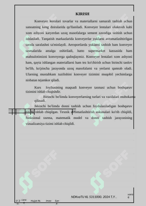 Lentali konveyerni avtomatlashtirish 2