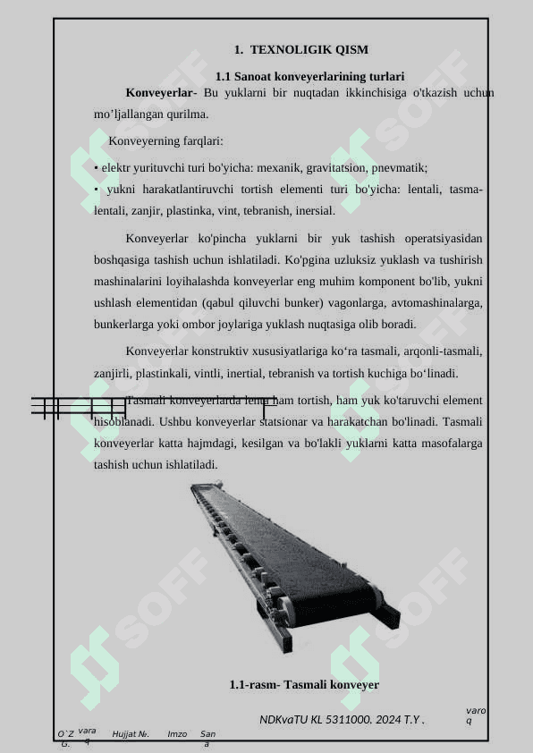 Lentali konveyerni avtomatlashtirish 3