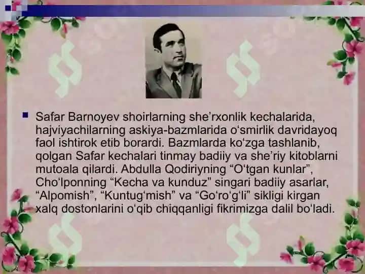 Safar Barnoyev hayoti va ijodi 3
