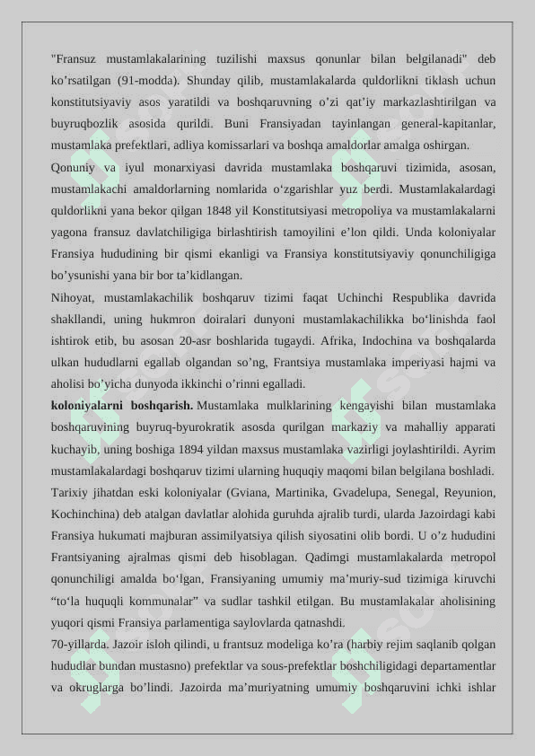 FRANSIYANING AFRIKADAGI MUSTAMLAKACHILIK SIYOSATI 24 8