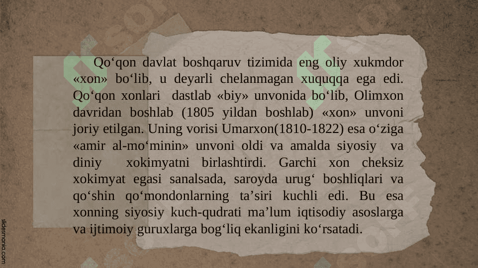 Qo'qon xonligini ish yuritish tizimi va arxiv ishi. 4