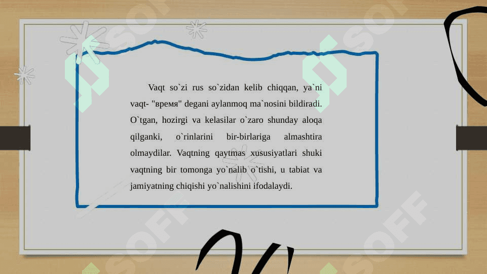 Sanash faoliyatining rivojlanish bosqichlari 3