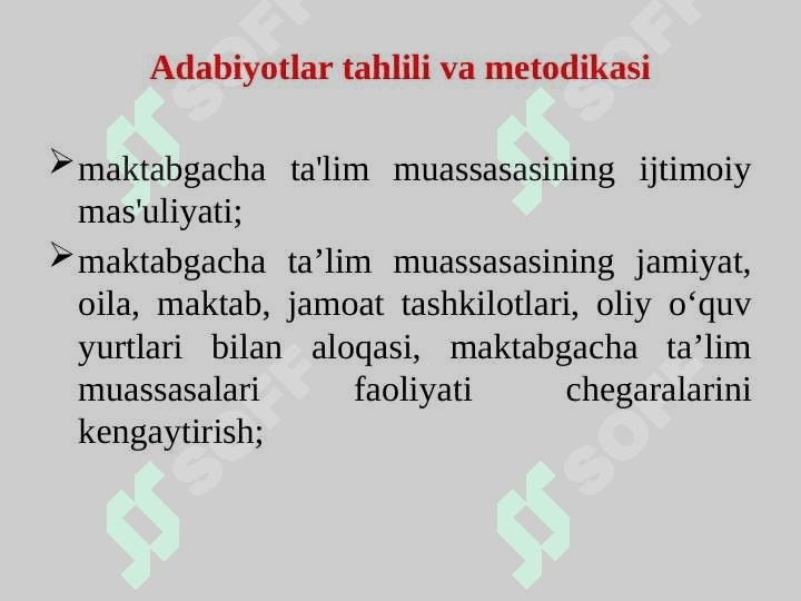 Metodik xizmatlarni boshqarish va menedjment xizmati 3
