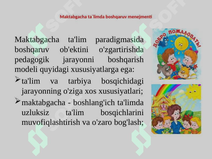 Metodik xizmatlarni boshqarish va menedjment xizmati 6