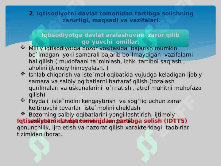 Bozor iqtisodiyotini tartibga solishda davlatning roli. 6