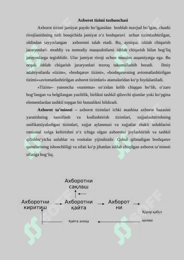 Axborot tizimlari 3