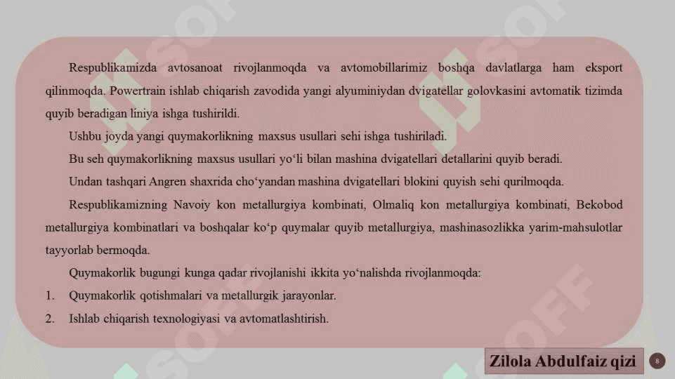 Kirish. Quymakorlikning afzalliklari 8